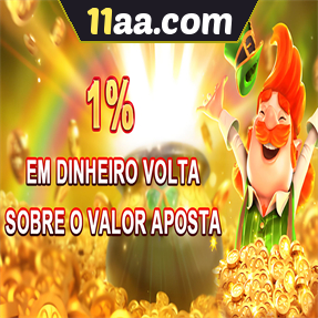 11aa.com Rebate