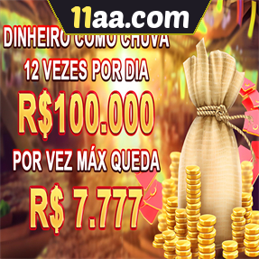 11aa.com Mina Misteriosa